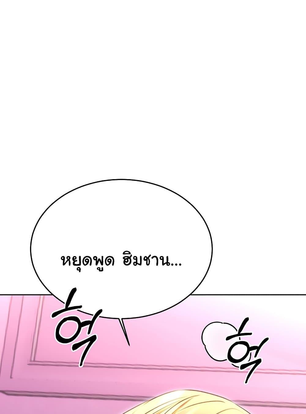 Doujin-Lc- อ่าน โดจิน มังฮวา เกาหลี ญี่ปุ่น จีน แปลไทย Lottery Ticket ตอนที่ 1 2 3 4 5 6 7 8 9 10 11 12 13 14 ฟรี ไม่มีโฆษณา อ่าน โดจิน Manhwa เกาหลี ญี่ปุ่น จีน เรามีครบ คัดมาให้เน้นๆ โดจิน 18+ รับประกันความฟินโดย  Doujin Lc