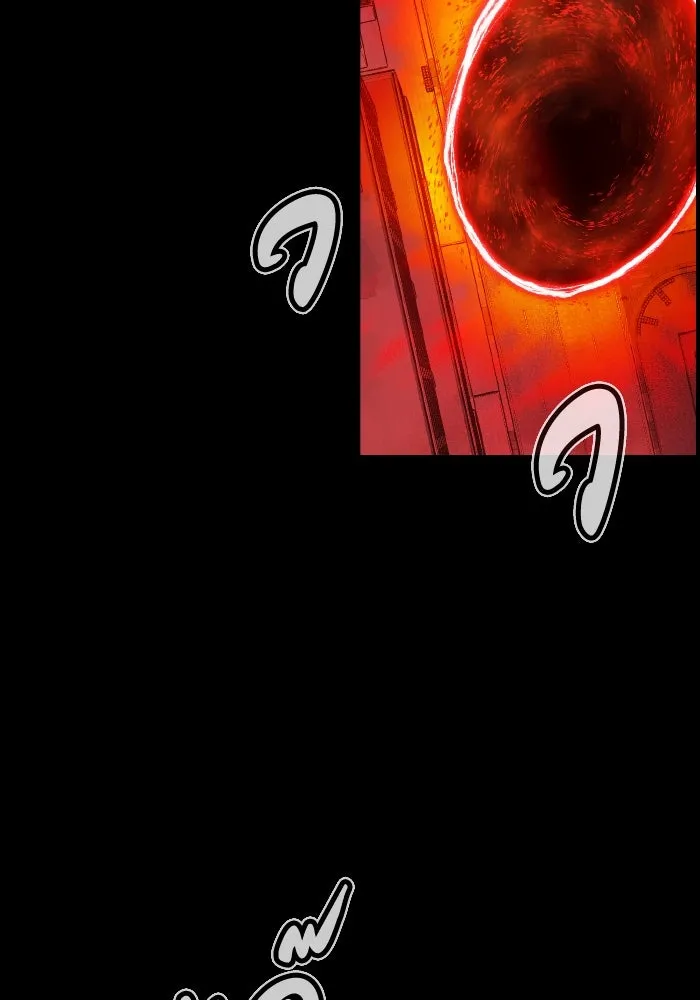 The Lone Necromancer ตอนที่ 92 รูปที่ 74