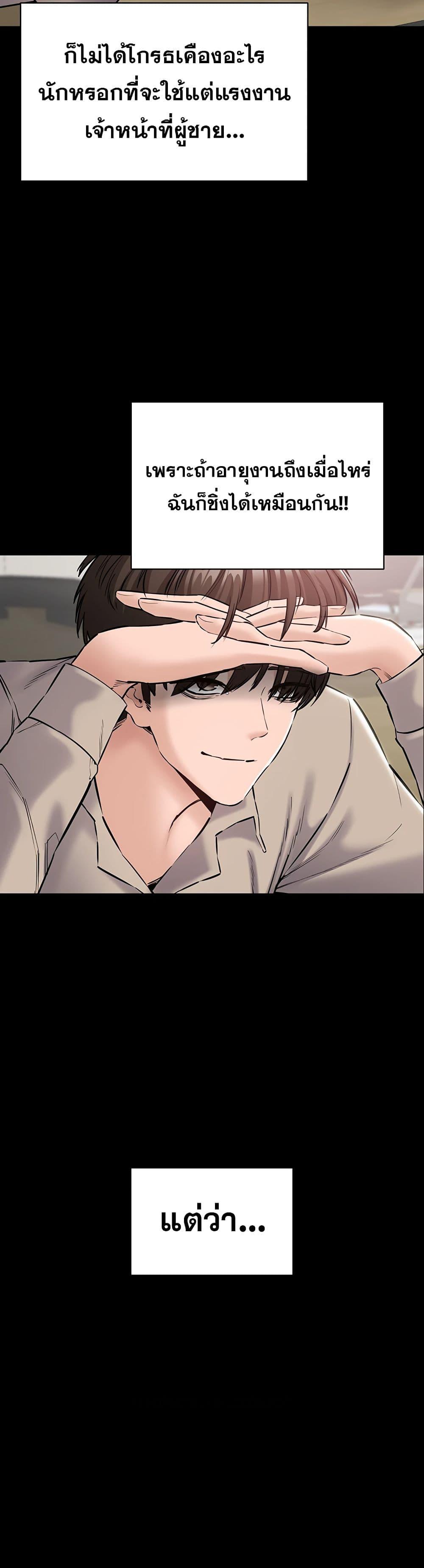 Doujin-Lc- อ่าน โดจิน มังฮวา เกาหลี ญี่ปุ่น จีน แปลไทย Quiet Worker ตอนที่ 1 2 3 4 5 6 7 8 9 10 11 12 13 14 ฟรี ไม่มีโฆษณา อ่าน โดจิน Manhwa เกาหลี ญี่ปุ่น จีน เรามีครบ คัดมาให้เน้นๆ โดจิน 18+ รับประกันความฟินโดย  Doujin Lc