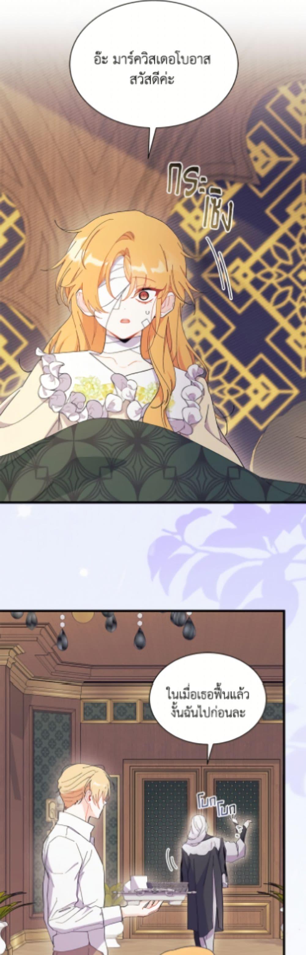 Doujin-Lc- อ่าน โดจิน มังฮวา เกาหลี ญี่ปุ่น จีน แปลไทย 92 ตอนที่ 1 2 3 4 5 6 7 8 9 10 11 12 13 14 ฟรี ไม่มีโฆษณา อ่าน โดจิน Manhwa เกาหลี ญี่ปุ่น จีน เรามีครบ คัดมาให้เน้นๆ โดจิน 18+ รับประกันความฟินโดย  Doujin Lc