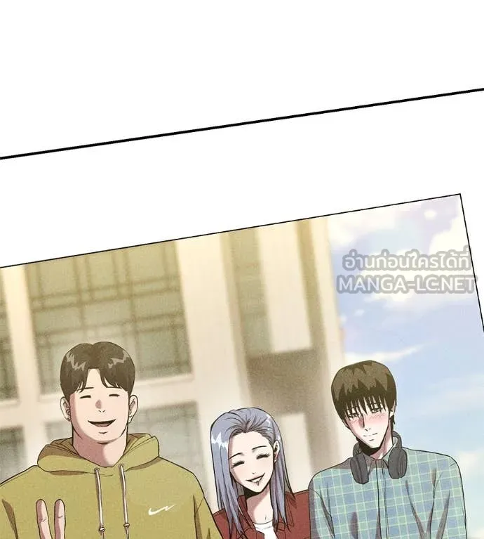 เรียกฉันว่าพระเจ้า ตอนที่ 59 รูปที่ 134