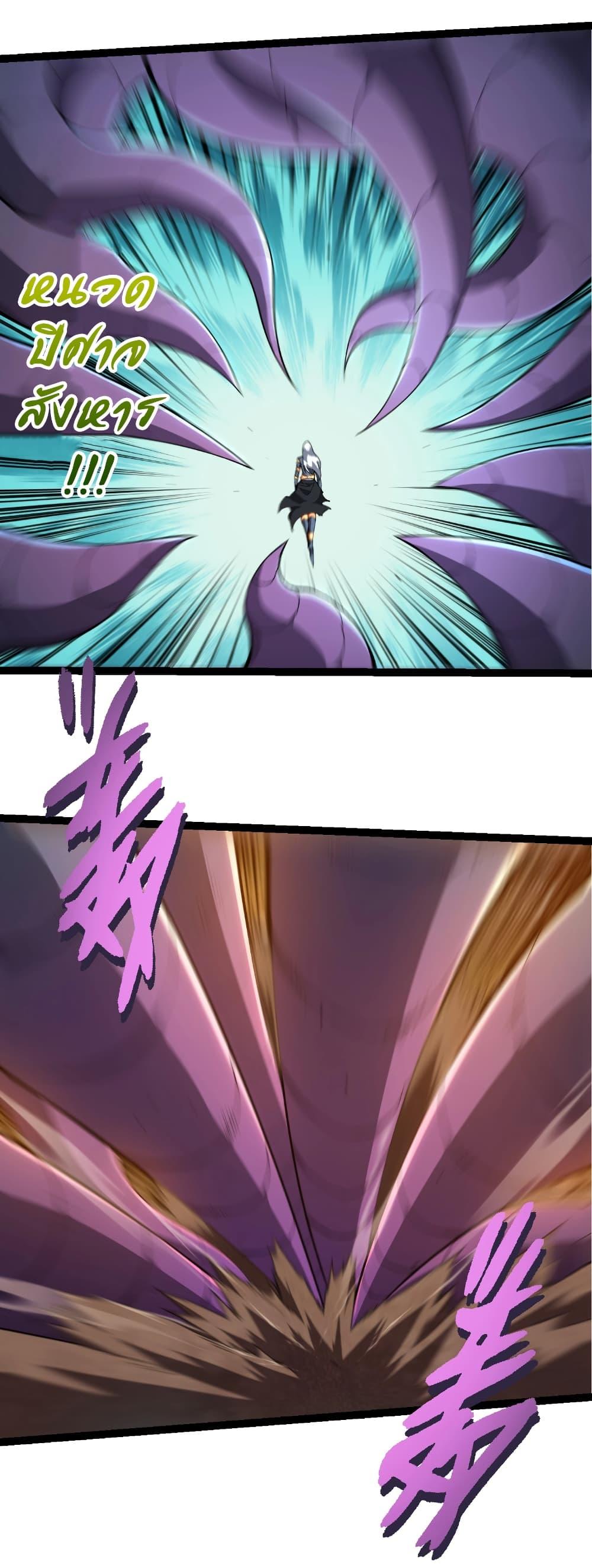 Manga-lc-com อ่านมังงะ อ่านการ์ตูน ออนไลน์ ฟรี Evolution from the Big Tree ตอนที่ 1 2 3 4 5 6 7 8 9 10 11 12 13 14 ฟรี ไม่มีโฆษณา Manga-lc - อ่าน มังงะ อ่าน การ์ตูน ออนไลน์ อ่านมังงะ ฟรี