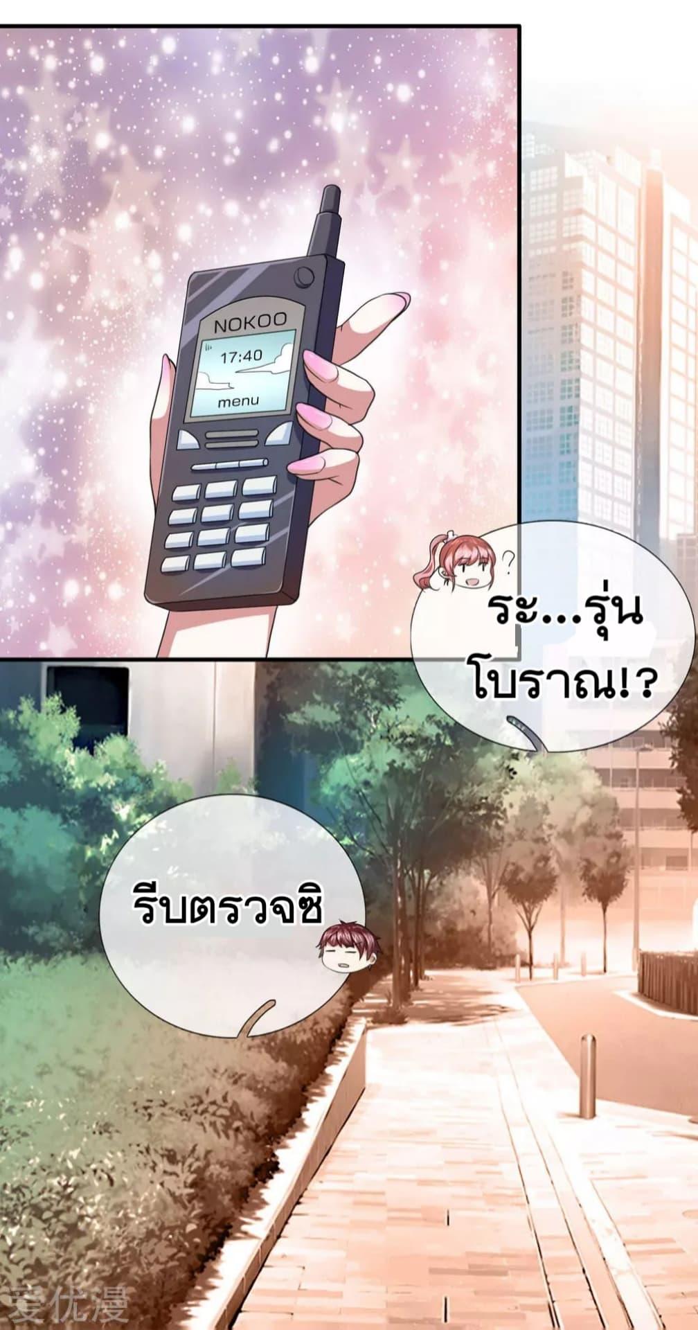 Manga-lc-com อ่านมังงะ อ่านการ์ตูน ออนไลน์ ฟรี The Master of Knife ตอนที่ 1 2 3 4 5 6 7 8 9 10 11 12 13 14 ฟรี ไม่มีโฆษณา Manga-lc - อ่าน มังงะ อ่าน การ์ตูน ออนไลน์ อ่านมังงะ ฟรี