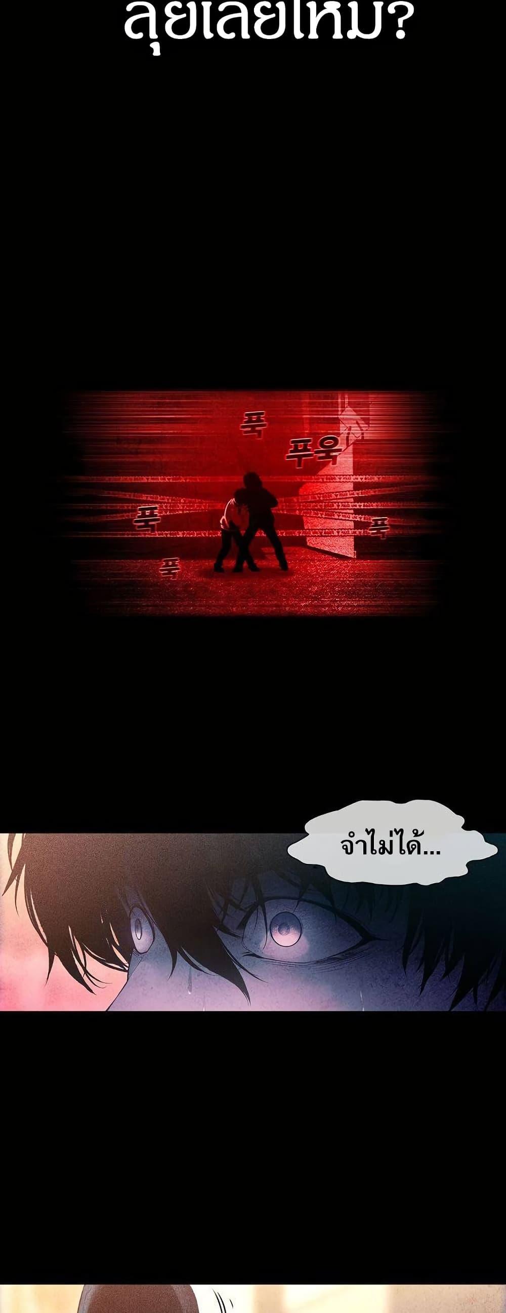 Manga-lc-com อ่านมังงะ อ่านการ์ตูน ออนไลน์ ฟรี Movies Are Real ตอนที่ 1 2 3 4 5 6 7 8 9 10 11 12 13 14 ฟรี ไม่มีโฆษณา Manga-lc - อ่าน มังงะ อ่าน การ์ตูน ออนไลน์ อ่านมังงะ ฟรี