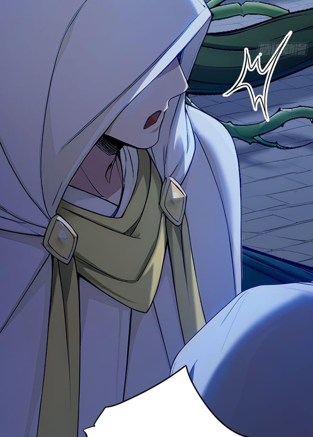 Manga-lc-com อ่านมังงะ อ่านการ์ตูน ออนไลน์ ฟรี Gods Of All People I Sacrificed Hundreds Of Millions Of Living Beings To Become A God ตอนที่ 1 2 3 4 5 6 7 8 9 10 11 12 13 14 ฟรี ไม่มีโฆษณา Manga-lc - อ่าน มังงะ อ่าน การ์ตูน ออนไลน์ อ่านมังงะ ฟรี