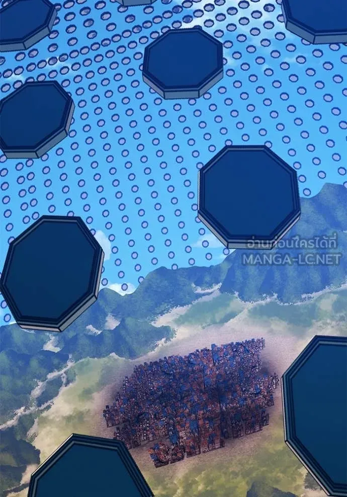 +99 ท่อนไม้ ตอนที่ 180 รูปที่ 104