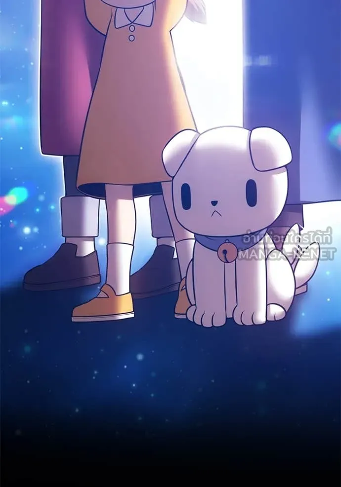 +99 ท่อนไม้ ตอนที่ 74 รูปที่ 327