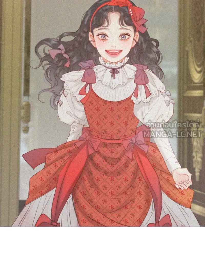 เซเรน่า ตอนที่ 3 รูปที่ 72