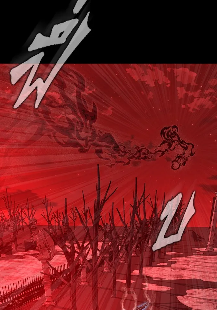 เพลเยอร์นักกินเหล็ก ตอนที่ 27 รูปที่ 100