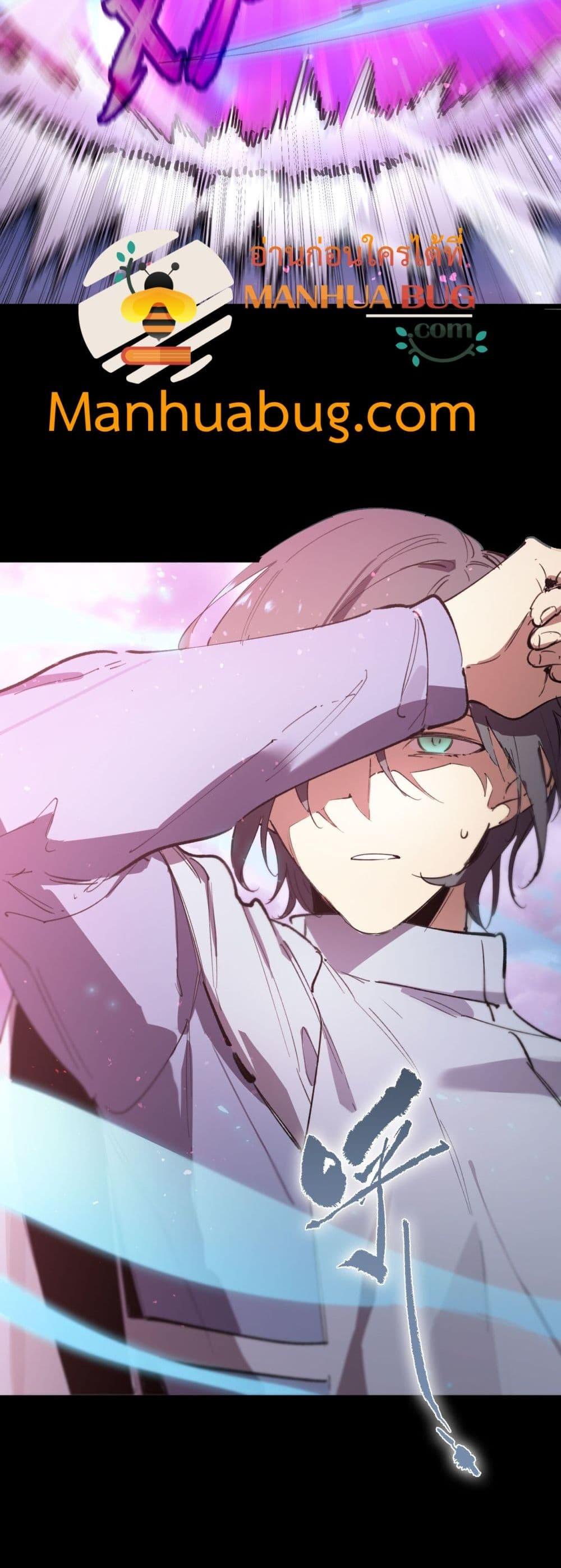 Manga-lc-com อ่านมังงะ อ่านการ์ตูน ออนไลน์ ฟรี SSSlevelSaint ตอนที่ 1 2 3 4 5 6 7 8 9 10 11 12 13 14 ฟรี ไม่มีโฆษณา Manga-lc - อ่าน มังงะ อ่าน การ์ตูน ออนไลน์ อ่านมังงะ ฟรี