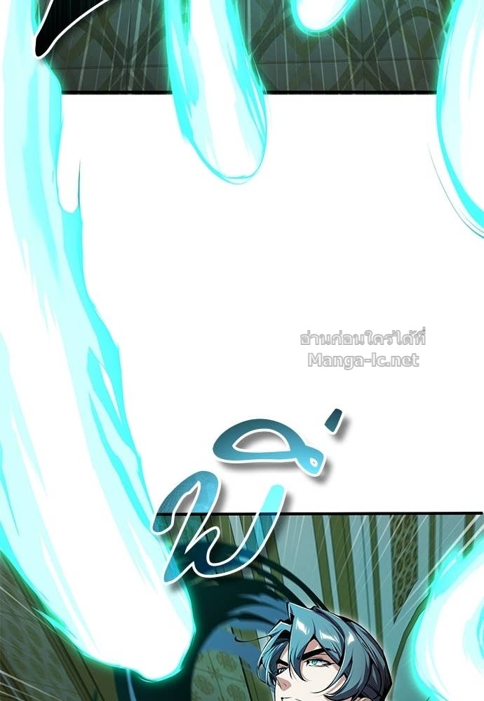 Doujin-Lc- อ่าน โดจิน มังฮวา เกาหลี ญี่ปุ่น จีน แปลไทย ศาสตราจารย์จำเป็นแห่งอะคาเดมี ตอนที่ 1 2 3 4 5 6 7 8 9 10 11 12 13 14 ฟรี ไม่มีโฆษณา อ่าน โดจิน Manhwa เกาหลี ญี่ปุ่น จีน เรามีครบ คัดมาให้เน้นๆ โดจิน 18+ รับประกันความฟินโดย Doujin Lc