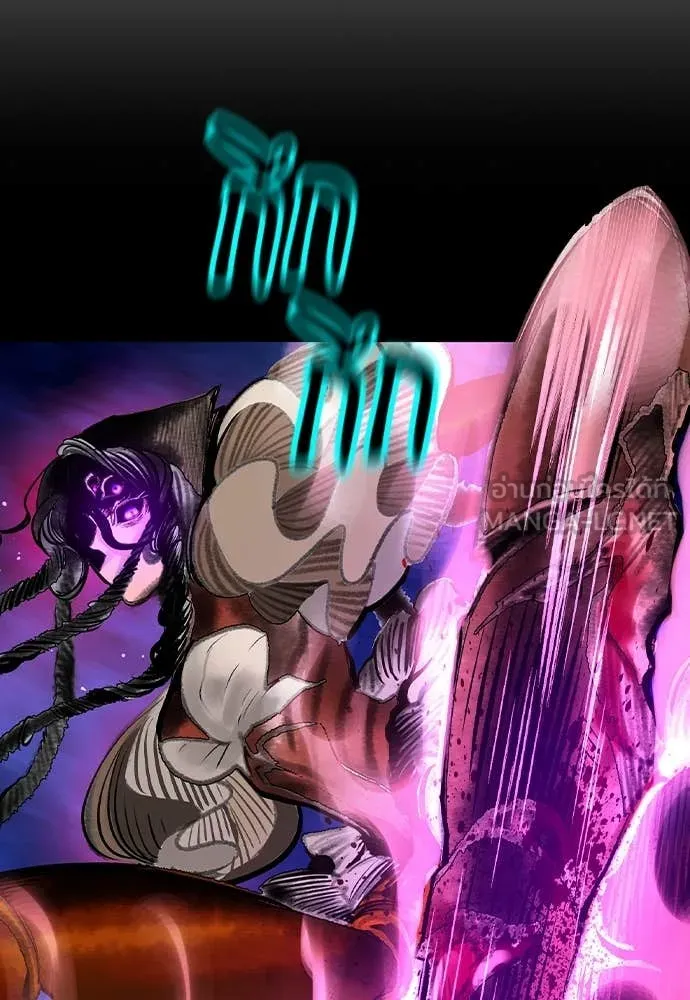 Jungle Juice ตอนที่ 156 รูปที่ 131