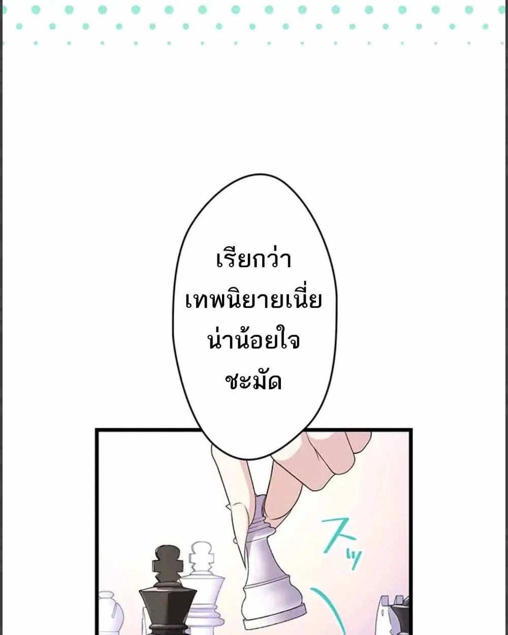 Manga-lc-com อ่านมังงะ อ่านการ์ตูน ออนไลน์ ฟรี The Legendary Assassin Reincarnated as the Beloved Youngest Daughter of a Royal Family ตอนที่ 1 2 3 4 5 6 7 8 9 10 11 12 13 14 ฟรี ไม่มีโฆษณา Manga-lc - อ่าน มังงะ อ่าน การ์ตูน ออนไลน์ อ่านมังงะ ฟรี