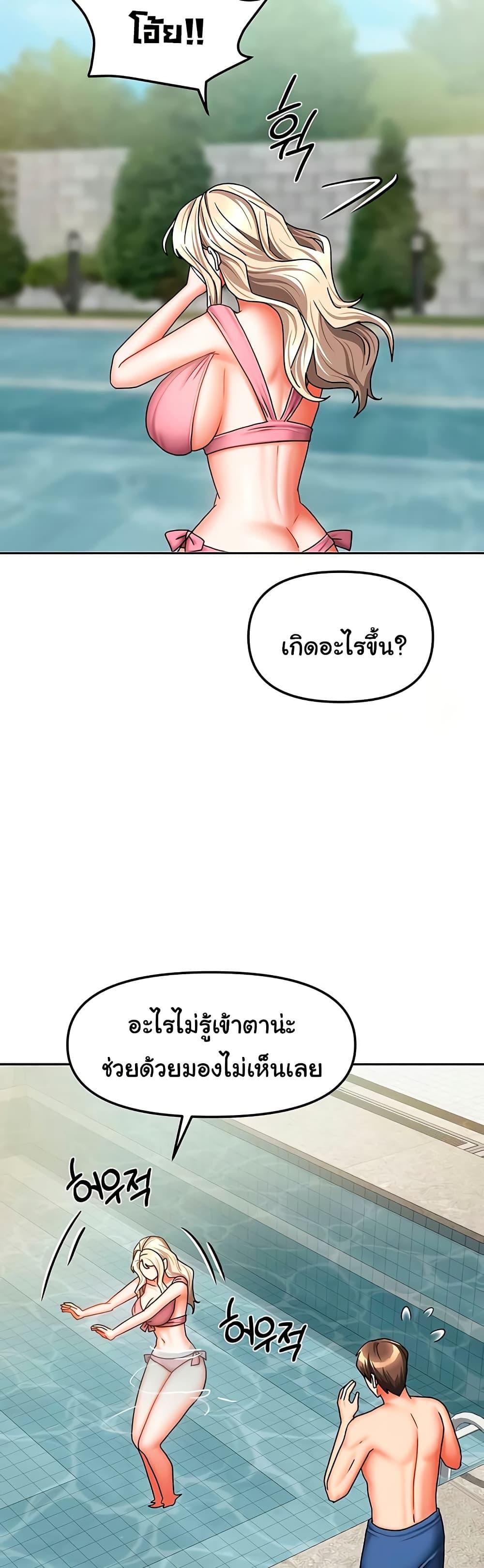 Doujin-Lc- อ่าน โดจิน มังฮวา เกาหลี ญี่ปุ่น จีน แปลไทย Living With Two Households ตอนที่ 1 2 3 4 5 6 7 8 9 10 11 12 13 14 ฟรี ไม่มีโฆษณา อ่าน โดจิน Manhwa เกาหลี ญี่ปุ่น จีน เรามีครบ คัดมาให้เน้นๆ โดจิน 18+ รับประกันความฟินโดย  Doujin Lc