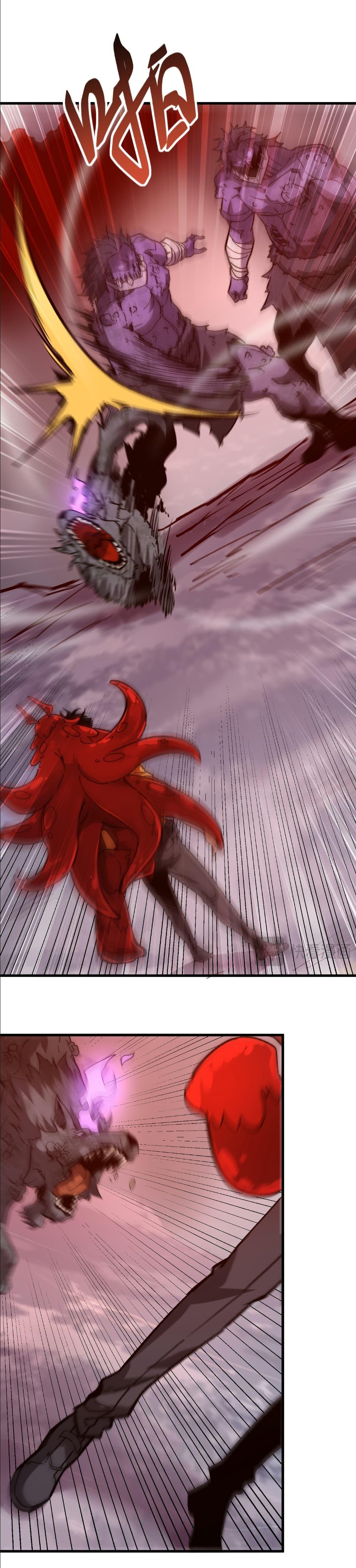 Manga-lc-com อ่านมังงะ อ่านการ์ตูน ออนไลน์ ฟรี Summon the devil, I am the abyss ตอนที่ 1 2 3 4 5 6 7 8 9 10 11 12 13 14 ฟรี ไม่มีโฆษณา Manga-lc - อ่าน มังงะ อ่าน การ์ตูน ออนไลน์ อ่านมังงะ ฟรี