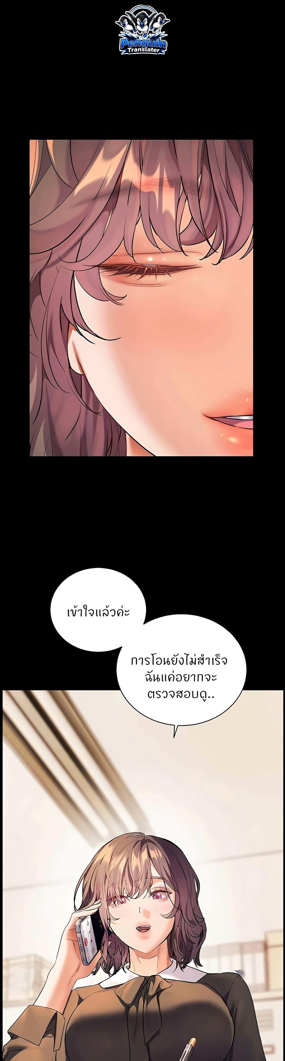 Doujin-Lc- อ่าน โดจิน มังฮวา เกาหลี ญี่ปุ่น จีน แปลไทย Teacher’s Efforts ตอนที่ 1 2 3 4 5 6 7 8 9 10 11 12 13 14 ฟรี ไม่มีโฆษณา อ่าน โดจิน Manhwa เกาหลี ญี่ปุ่น จีน เรามีครบ คัดมาให้เน้นๆ โดจิน 18+ รับประกันความฟินโดย  Doujin Lc