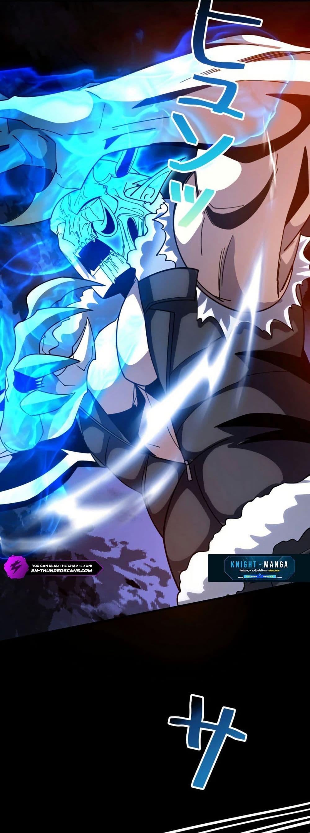 Manga-lc-com อ่านมังงะ อ่านการ์ตูน ออนไลน์ ฟรี The Detective’s Demon Record ตอนที่ 1 2 3 4 5 6 7 8 9 10 11 12 13 14 ฟรี ไม่มีโฆษณา Manga-lc - อ่าน มังงะ อ่าน การ์ตูน ออนไลน์ อ่านมังงะ ฟรี