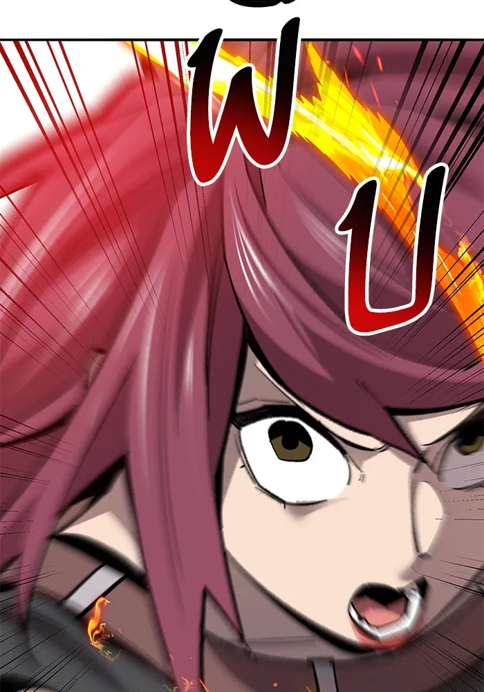 ยอดคนเลเวลทะลุ ตอนที่ 104 ระเบียบอันสมบูรณ์แบบ รูปที่ 148