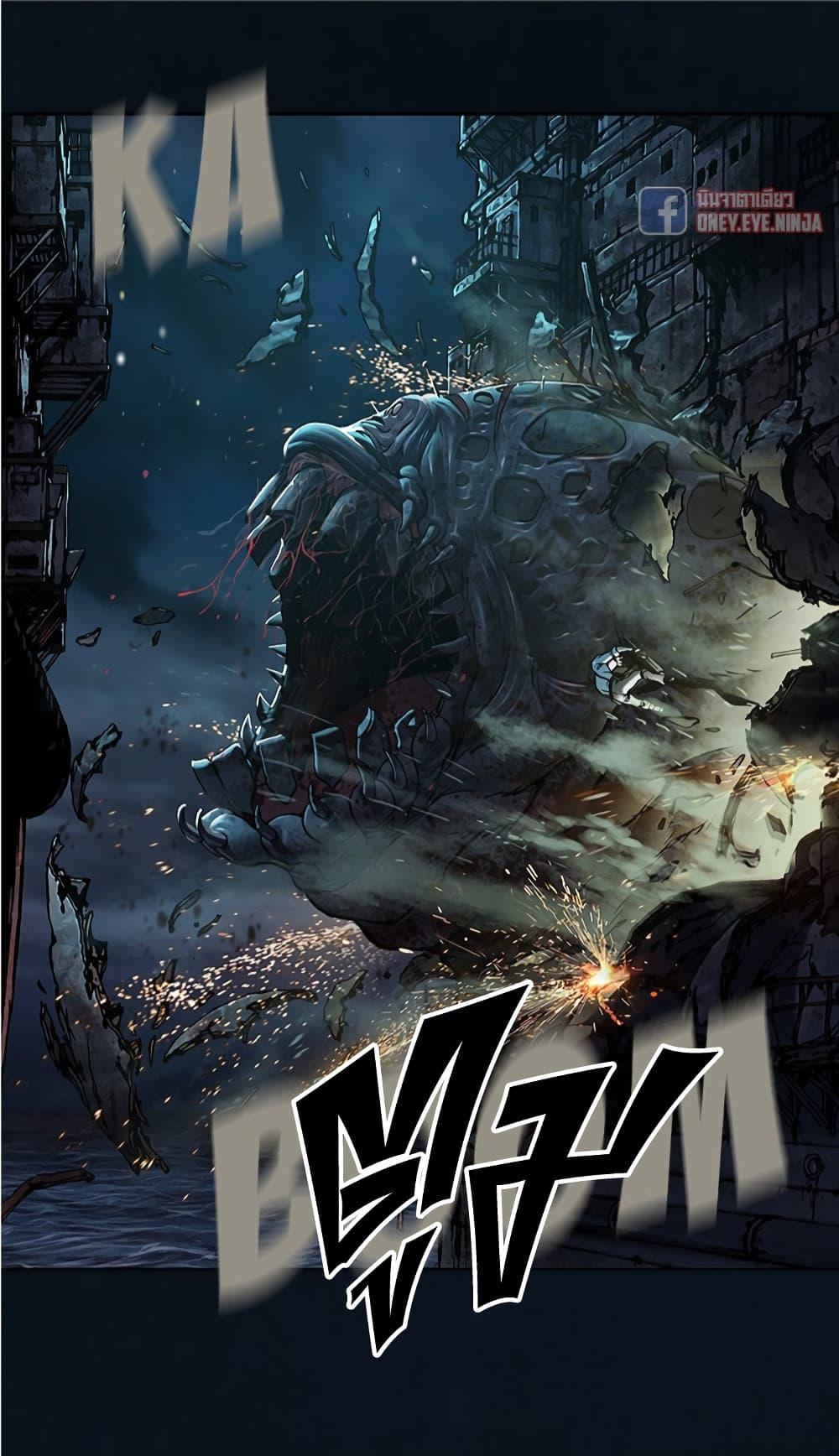 Manga-lc-com อ่านมังงะ อ่านการ์ตูน ออนไลน์ ฟรี Leviathan เลวีอาธาน อสูรกายใต้สมุทร ตอนที่ 1 2 3 4 5 6 7 8 9 10 11 12 13 14 ฟรี ไม่มีโฆษณา Manga-lc - อ่าน มังงะ อ่าน การ์ตูน ออนไลน์ อ่านมังงะ ฟรี