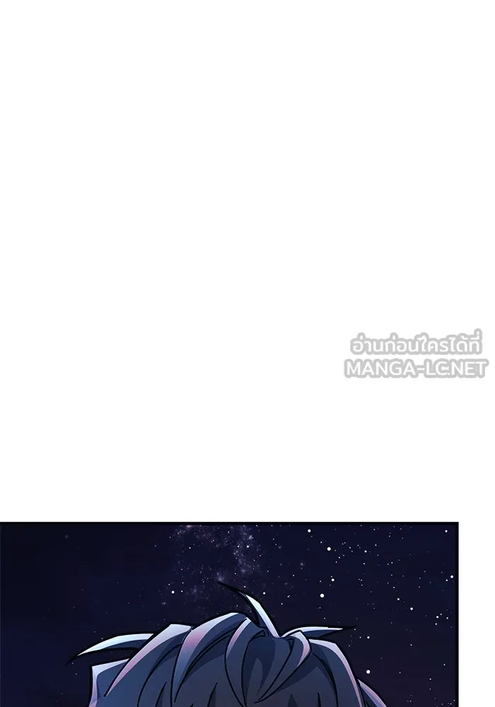 สัปดาห์นี้งดอัปตอนใหม่ ตอนที่ 72 รูปที่ 51