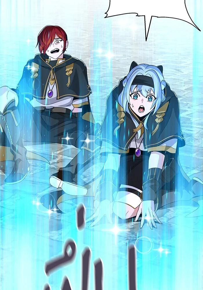 จอมเวทเกิดใหม่ในรอบ 66666 ปี ตอนที่ 108 รูปที่ 115