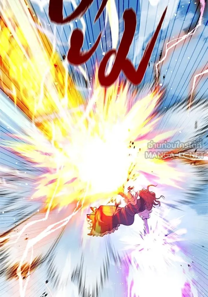 เกิดใหม่ในร่างดยุก ตอนที่ 128 รูปที่ 12