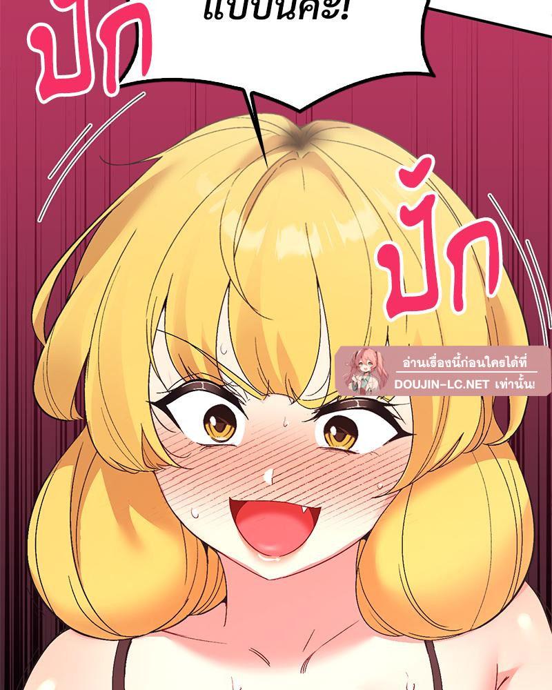 Doujin-Lc- อ่าน โดจิน มังฮวา เกาหลี ญี่ปุ่น จีน แปลไทย แอปทะลวงรัก ตอนที่ 1 2 3 4 5 6 7 8 9 10 11 12 13 14 ฟรี ไม่มีโฆษณา อ่าน โดจิน Manhwa เกาหลี ญี่ปุ่น จีน เรามีครบ คัดมาให้เน้นๆ โดจิน 18+ รับประกันความฟินโดย  Doujin Lc