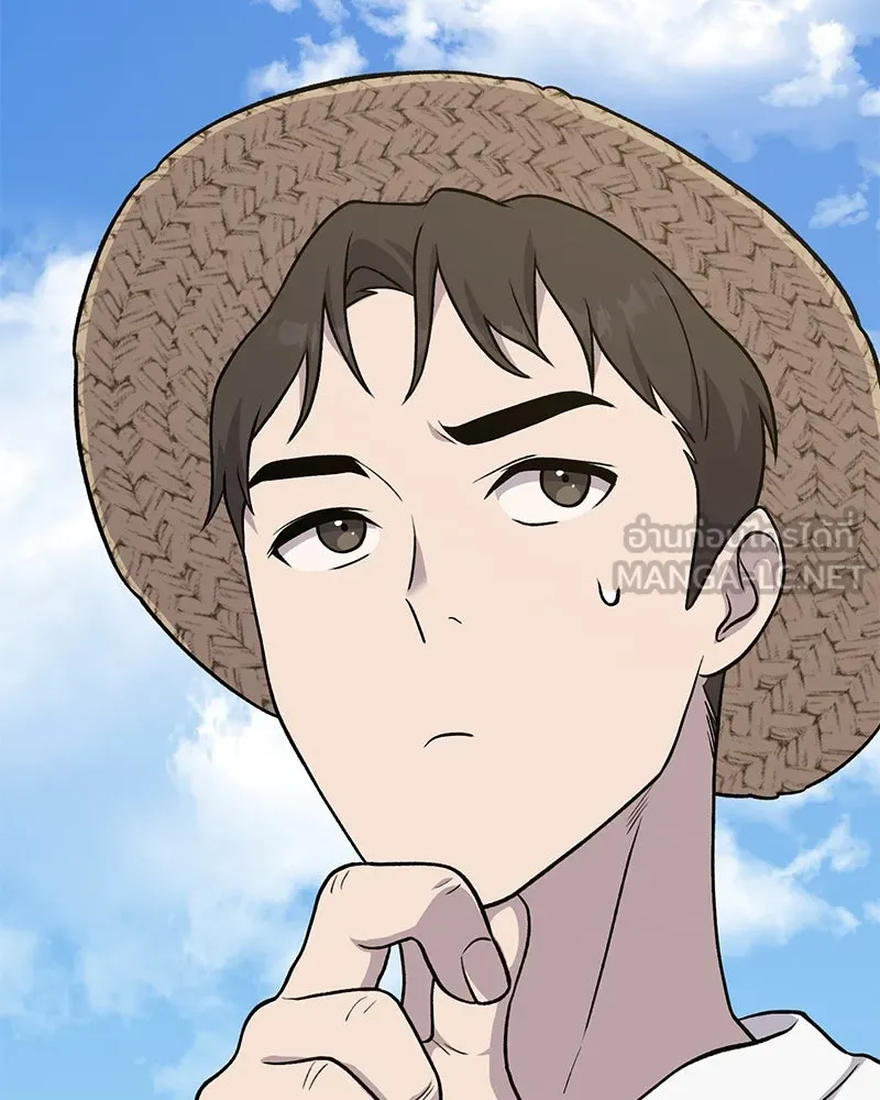 ปลูกผักพิชิตหอคอย ตอนที่ 49 รูปที่ 204