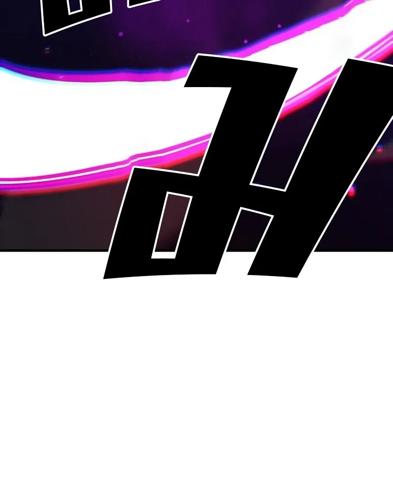 Player ตอนที่ 205 รูปที่ 169