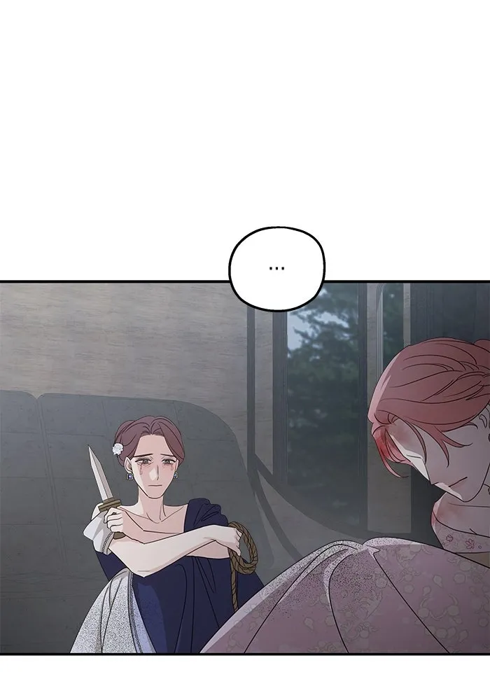 ครอบครัวสามีเห็นทีจะคลั่งรัก ตอนที่ 113 รูปที่ 80