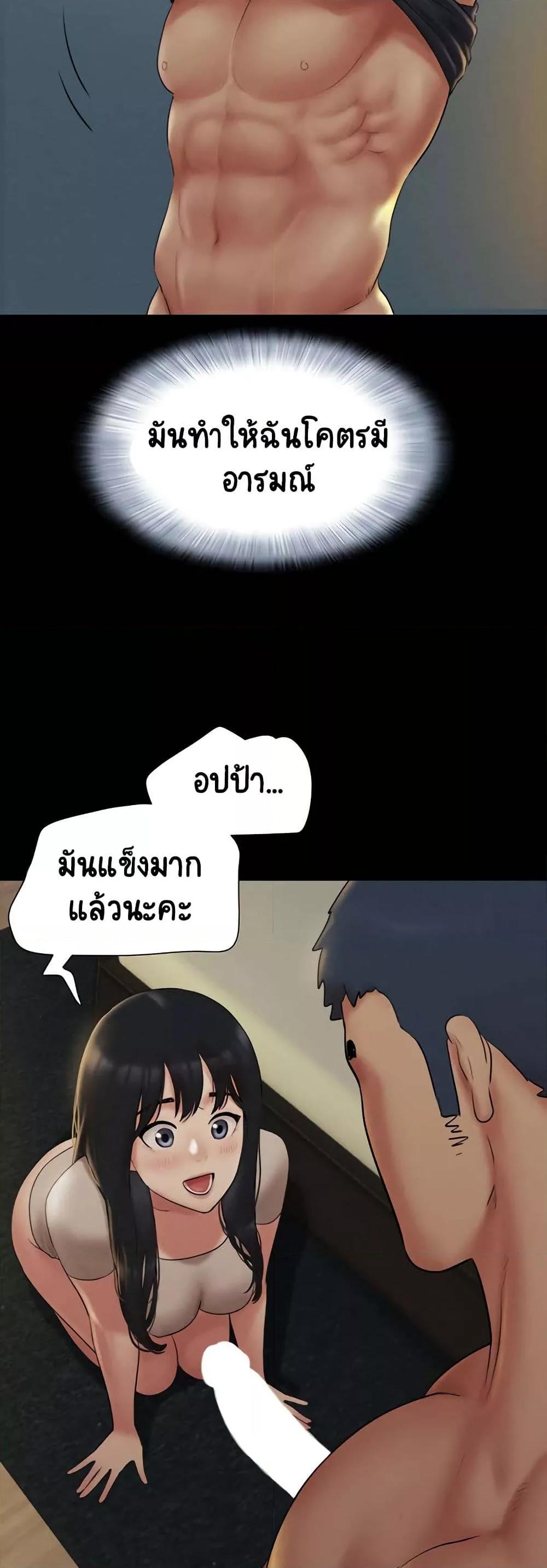 Doujin-Lc- อ่าน โดจิน มังฮวา เกาหลี ญี่ปุ่น จีน แปลไทย Soeun ตอนที่ 1 2 3 4 5 6 7 8 9 10 11 12 13 14 ฟรี ไม่มีโฆษณา อ่าน โดจิน Manhwa เกาหลี ญี่ปุ่น จีน เรามีครบ คัดมาให้เน้นๆ โดจิน 18+ รับประกันความฟินโดย  Doujin Lc