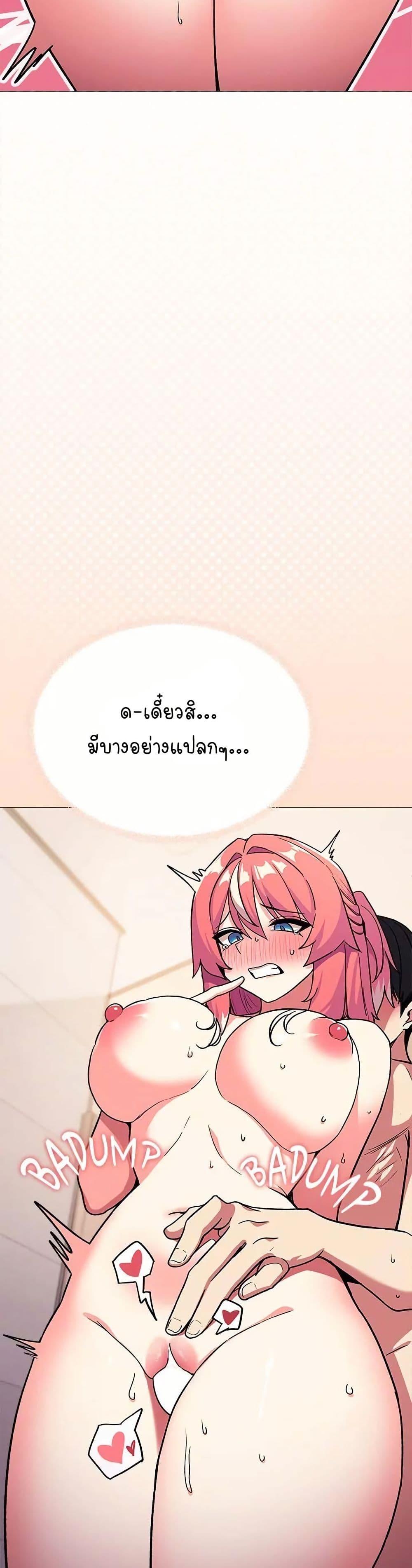 Doujin-Lc- อ่าน โดจิน มังฮวา เกาหลี ญี่ปุ่น จีน แปลไทย Stop Smoking ตอนที่ 1 2 3 4 5 6 7 8 9 10 11 12 13 14 ฟรี ไม่มีโฆษณา อ่าน โดจิน Manhwa เกาหลี ญี่ปุ่น จีน เรามีครบ คัดมาให้เน้นๆ โดจิน 18+ รับประกันความฟินโดย  Doujin Lc
