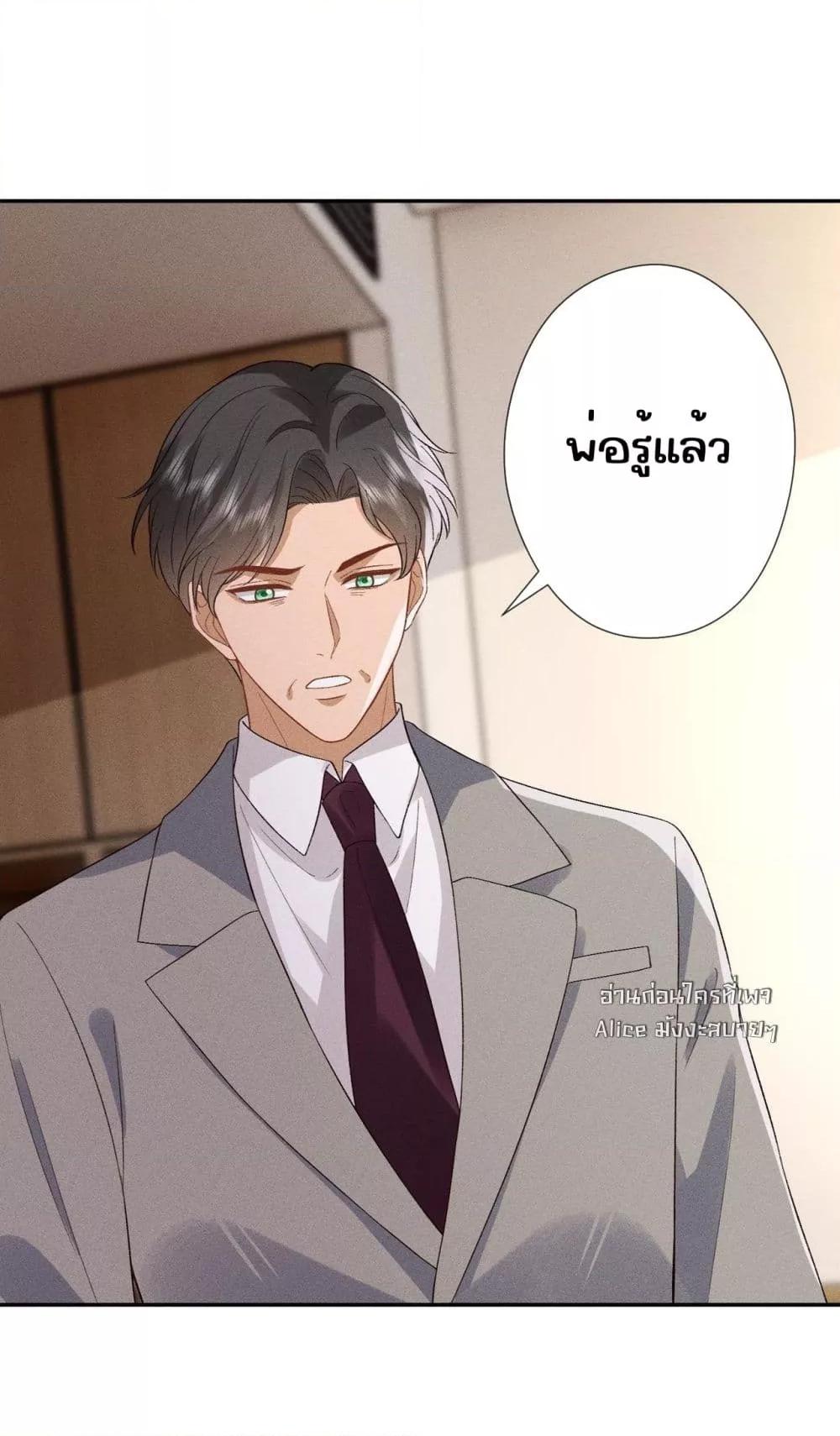 Manga-lc-com อ่านมังงะ อ่านการ์ตูน ออนไลน์ ฟรี TheAll-Around ตอนที่ 1 2 3 4 5 6 7 8 9 10 11 12 13 14 ฟรี ไม่มีโฆษณา Manga-lc - อ่าน มังงะ อ่าน การ์ตูน ออนไลน์ อ่านมังงะ ฟรี