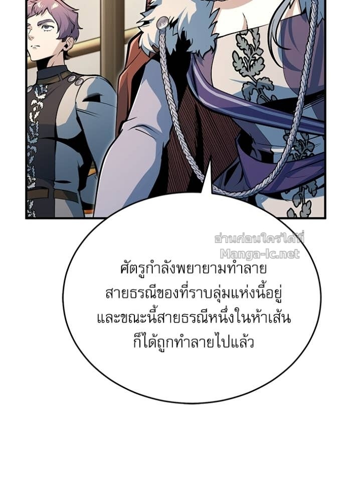 Doujin-Lc- อ่าน โดจิน มังฮวา เกาหลี ญี่ปุ่น จีน แปลไทย ศาสตราจารย์จำเป็นแห่งอะคาเดมี ตอนที่ 1 2 3 4 5 6 7 8 9 10 11 12 13 14 ฟรี ไม่มีโฆษณา อ่าน โดจิน Manhwa เกาหลี ญี่ปุ่น จีน เรามีครบ คัดมาให้เน้นๆ โดจิน 18+ รับประกันความฟินโดย Doujin Lc