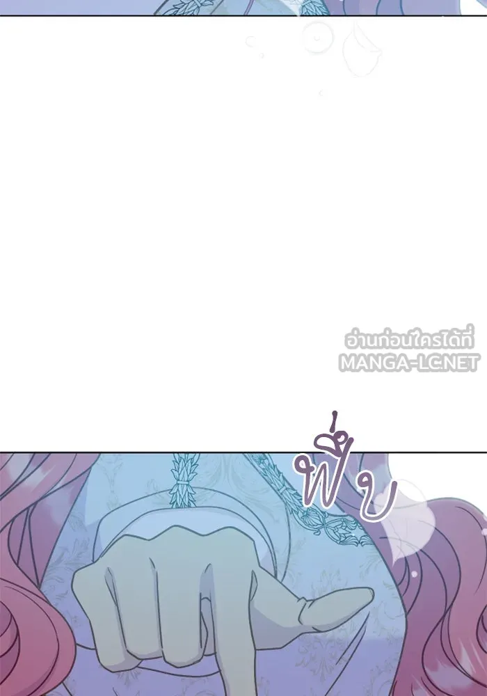 ไม่รักให้ตาย ตอนที่ 35 รูปที่ 141