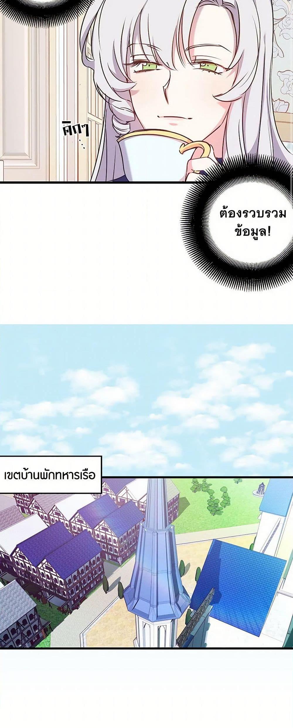 Manga-lc-com อ่านมังงะ อ่านการ์ตูน ออนไลน์ ฟรี Revenge Wedding ตอนที่ 1 2 3 4 5 6 7 8 9 10 11 12 13 14 ฟรี ไม่มีโฆษณา Manga-lc - อ่าน มังงะ อ่าน การ์ตูน ออนไลน์ อ่านมังงะ ฟรี