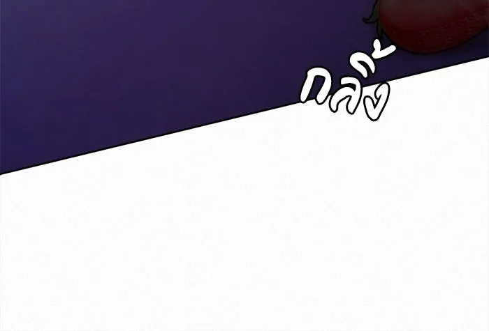 ปฏิบัติการรักวุ่นหัวใจ ตอนที่ 92 รูปที่ 149