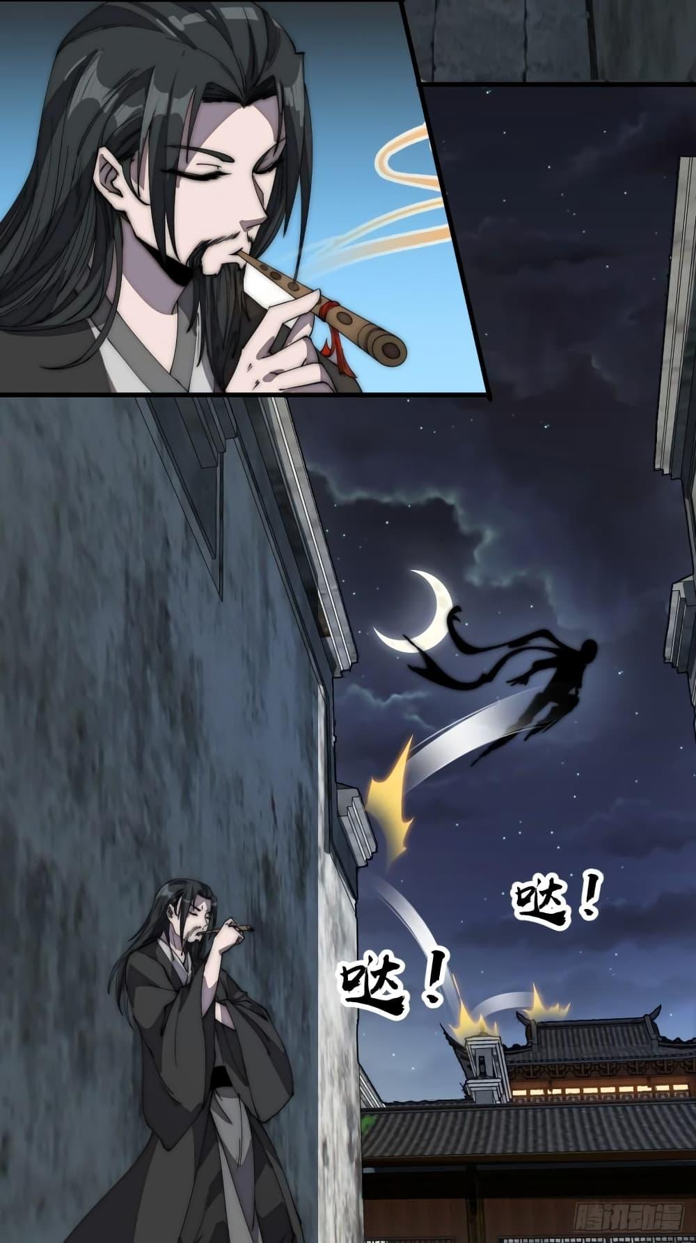 Manga-lc-com อ่านมังงะ อ่านการ์ตูน ออนไลน์ ฟรี It Starts With A Mountain ตอนที่ 1 2 3 4 5 6 7 8 9 10 11 12 13 14 ฟรี ไม่มีโฆษณา Manga-lc - อ่าน มังงะ อ่าน การ์ตูน ออนไลน์ อ่านมังงะ ฟรี