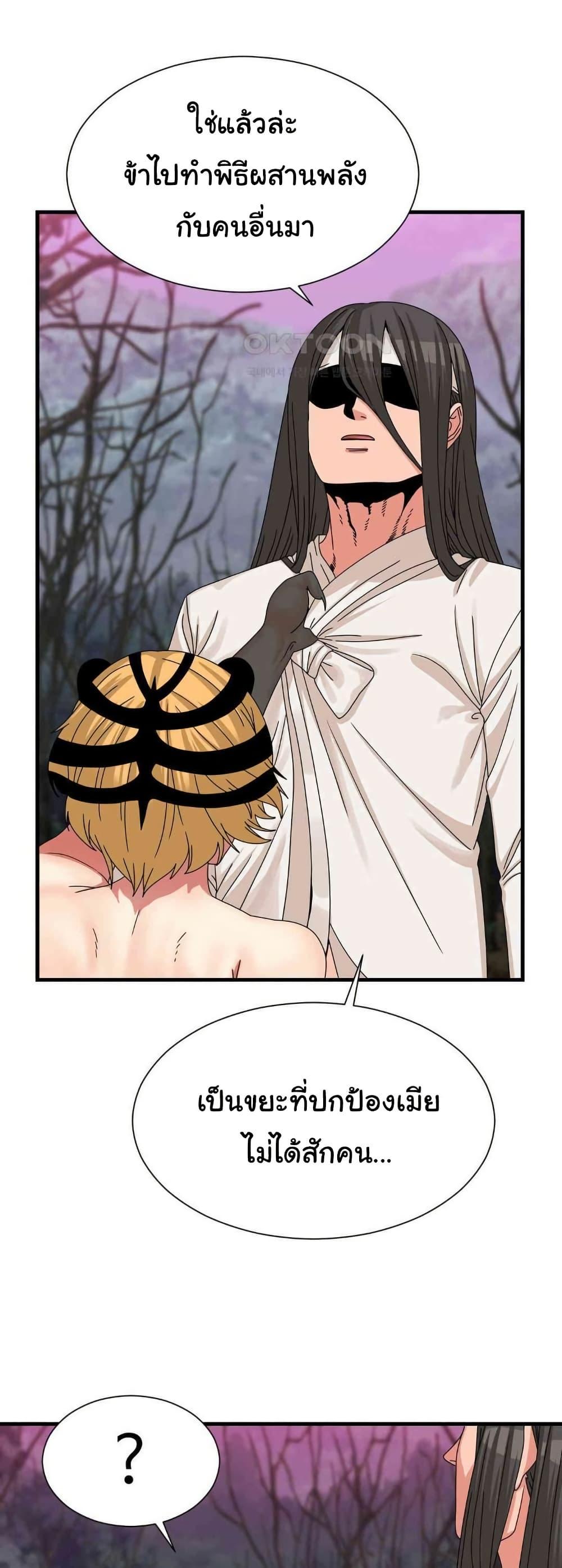 Doujin-Lc- อ่าน โดจิน มังฮวา เกาหลี ญี่ปุ่น จีน แปลไทย Flowers of War ตอนที่ 1 2 3 4 5 6 7 8 9 10 11 12 13 14 ฟรี ไม่มีโฆษณา อ่าน โดจิน Manhwa เกาหลี ญี่ปุ่น จีน เรามีครบ คัดมาให้เน้นๆ โดจิน 18+ รับประกันความฟินโดย  Doujin Lc