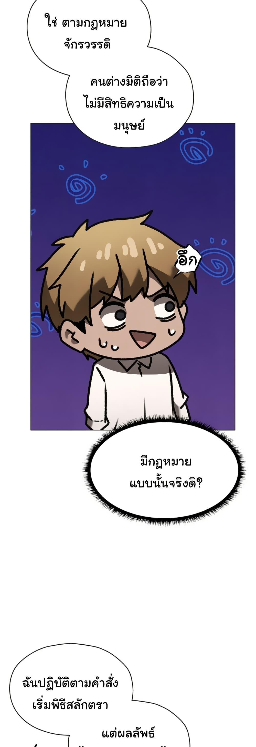 Doujin-Lc- อ่าน โดจิน มังฮวา เกาหลี ญี่ปุ่น จีน แปลไทย MILF Hunter ตอนที่ 1 2 3 4 5 6 7 8 9 10 11 12 13 14 ฟรี ไม่มีโฆษณา อ่าน โดจิน Manhwa เกาหลี ญี่ปุ่น จีน เรามีครบ คัดมาให้เน้นๆ โดจิน 18+ รับประกันความฟินโดย  Doujin Lc