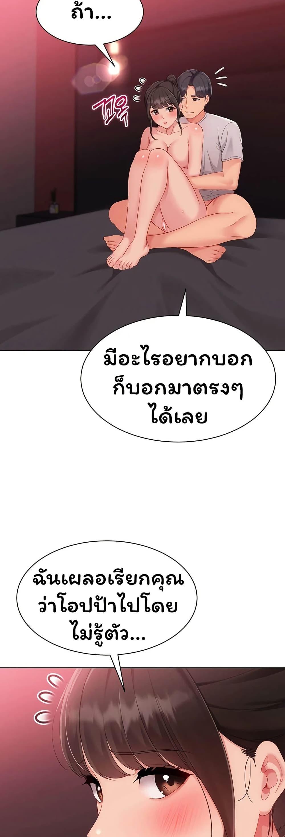 Doujin-Lc- อ่าน โดจิน มังฮวา เกาหลี ญี่ปุ่น จีน แปลไทย Set It! ตอนที่ 1 2 3 4 5 6 7 8 9 10 11 12 13 14 ฟรี ไม่มีโฆษณา อ่าน โดจิน Manhwa เกาหลี ญี่ปุ่น จีน เรามีครบ คัดมาให้เน้นๆ โดจิน 18+ รับประกันความฟินโดย  Doujin Lc