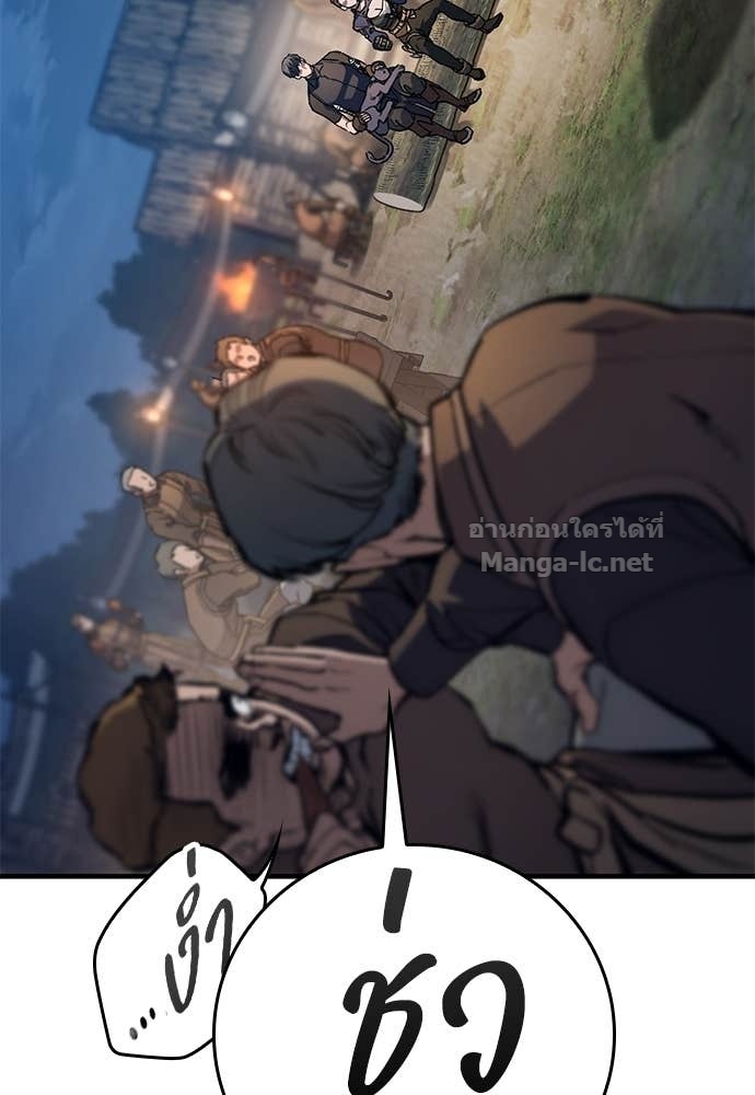 Doujin-Lc- อ่าน โดจิน มังฮวา เกาหลี ญี่ปุ่น จีน แปลไทย อัศวินวันเดียว ตอนที่ 1 2 3 4 5 6 7 8 9 10 11 12 13 14 ฟรี ไม่มีโฆษณา อ่าน โดจิน Manhwa เกาหลี ญี่ปุ่น จีน เรามีครบ คัดมาให้เน้นๆ โดจิน 18+ รับประกันความฟินโดย Doujin Lc