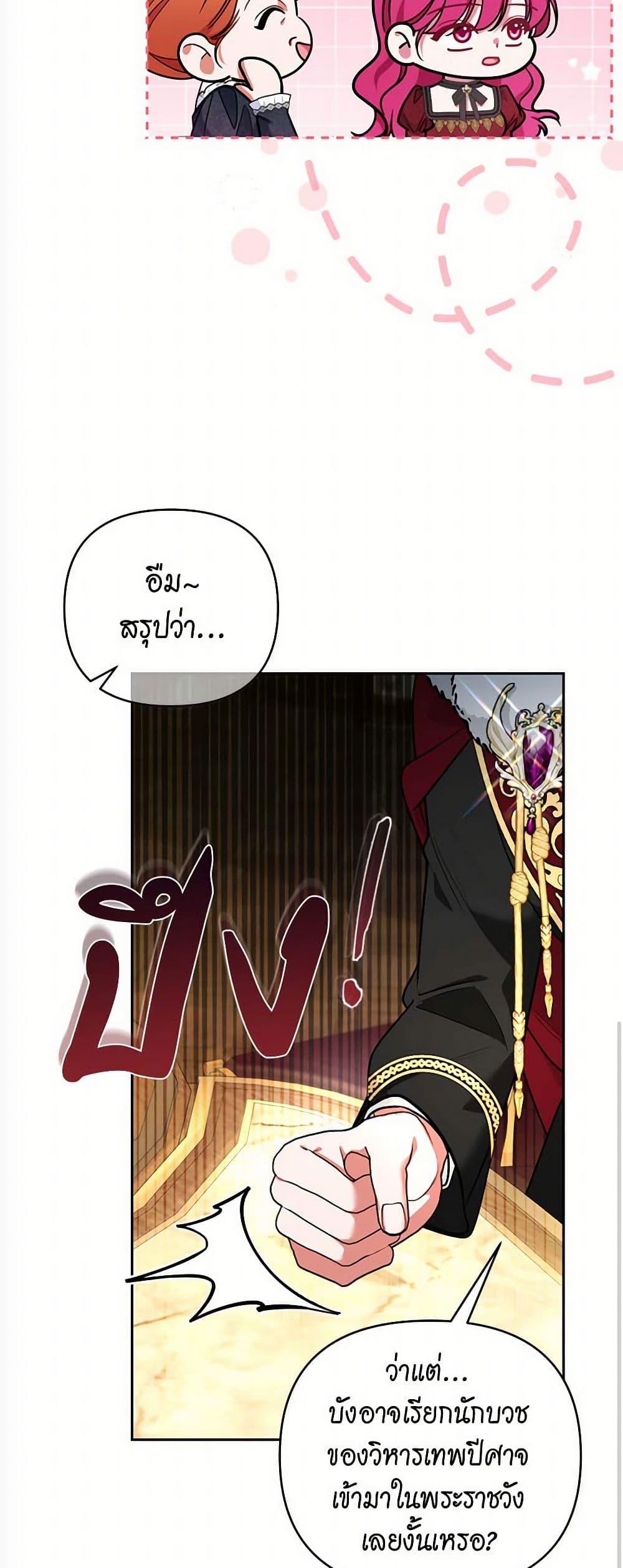 Manga-lc-com อ่านมังงะ อ่านการ์ตูน ออนไลน์ ฟรี Breaking News ตอนที่ 1 2 3 4 5 6 7 8 9 10 11 12 13 14 ฟรี ไม่มีโฆษณา Manga-lc - อ่าน มังงะ อ่าน การ์ตูน ออนไลน์ อ่านมังงะ ฟรี