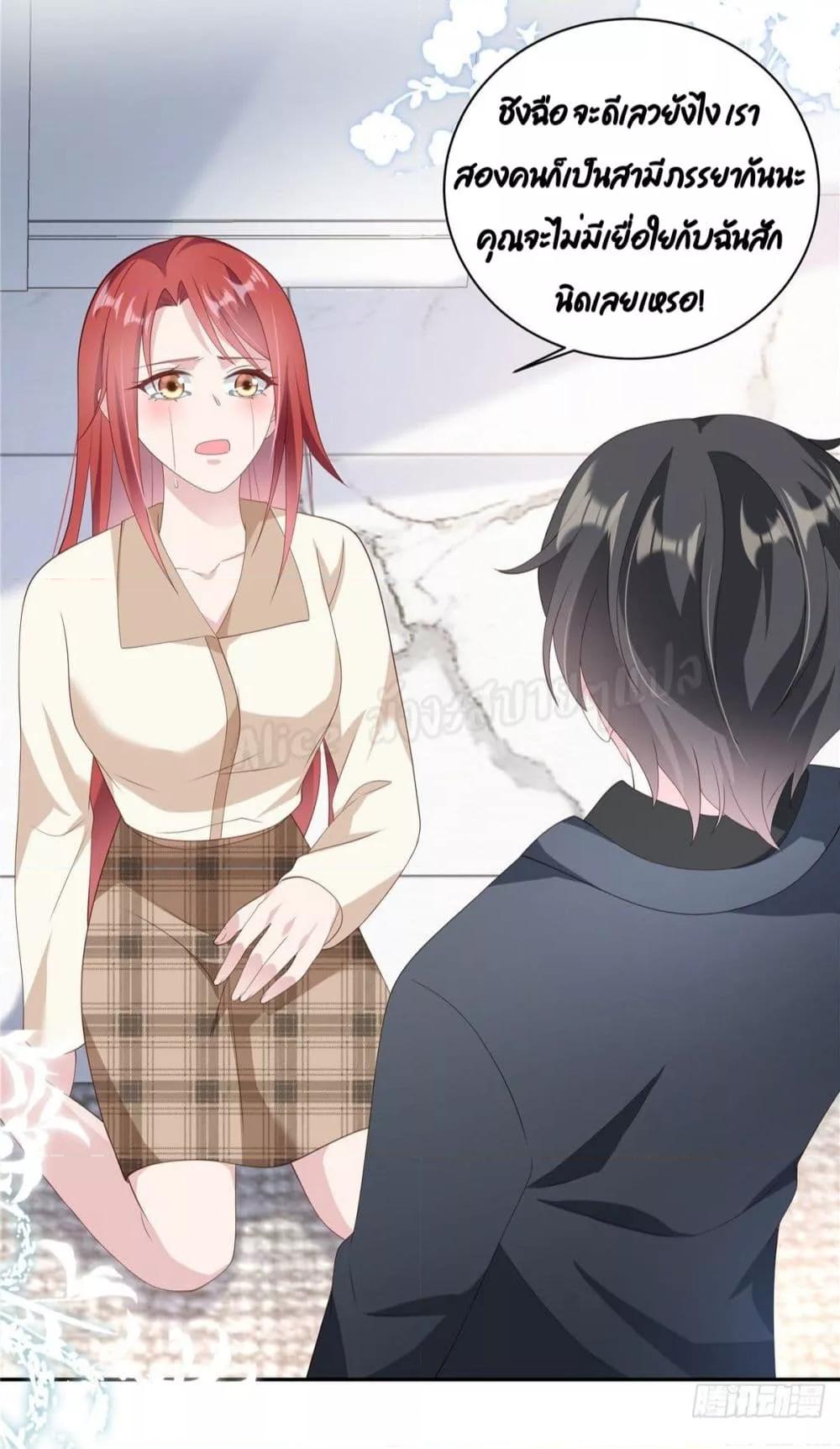 Manga-lc-com อ่านมังงะ อ่านการ์ตูน ออนไลน์ ฟรี ParanoidHiman ตอนที่ 1 2 3 4 5 6 7 8 9 10 11 12 13 14 ฟรี ไม่มีโฆษณา Manga-lc - อ่าน มังงะ อ่าน การ์ตูน ออนไลน์ อ่านมังงะ ฟรี