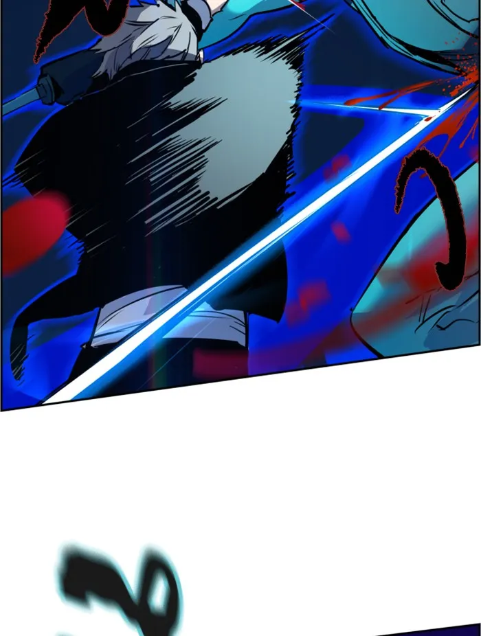 พี่ชายสายบอดี้การ์ด ตอนที่ 47 รูปที่ 16