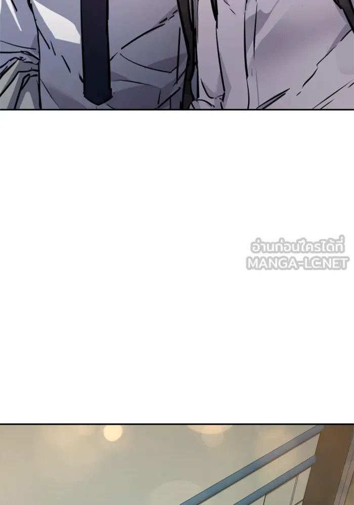 พี่ชายสายบอดี้การ์ด ตอนที่ 198 รูปที่ 105