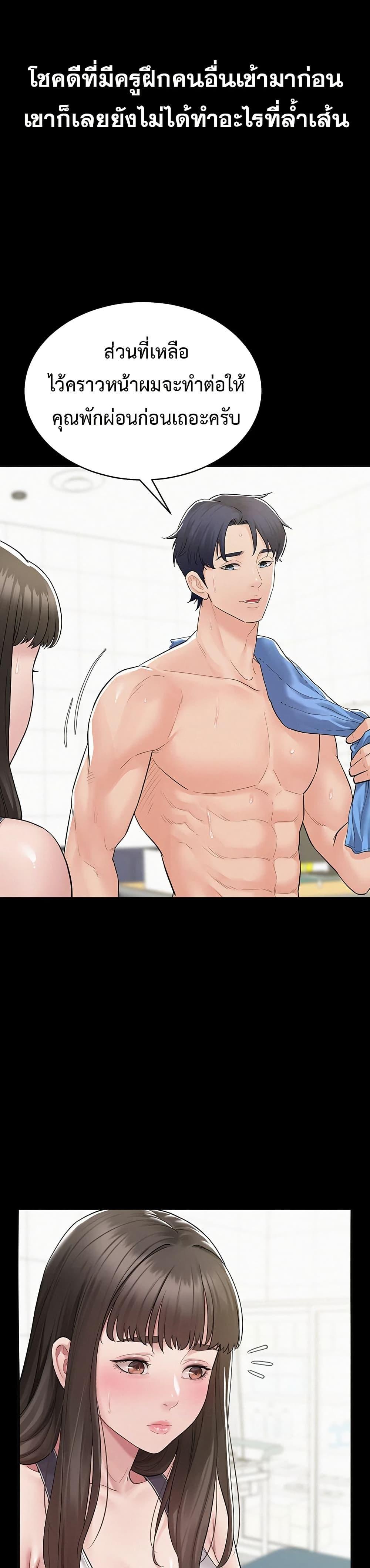 Doujin-Lc- อ่าน โดจิน มังฮวา เกาหลี ญี่ปุ่น จีน แปลไทย Bimil ตอนที่ 1 2 3 4 5 6 7 8 9 10 11 12 13 14 ฟรี ไม่มีโฆษณา อ่าน โดจิน Manhwa เกาหลี ญี่ปุ่น จีน เรามีครบ คัดมาให้เน้นๆ โดจิน 18+ รับประกันความฟินโดย  Doujin Lc