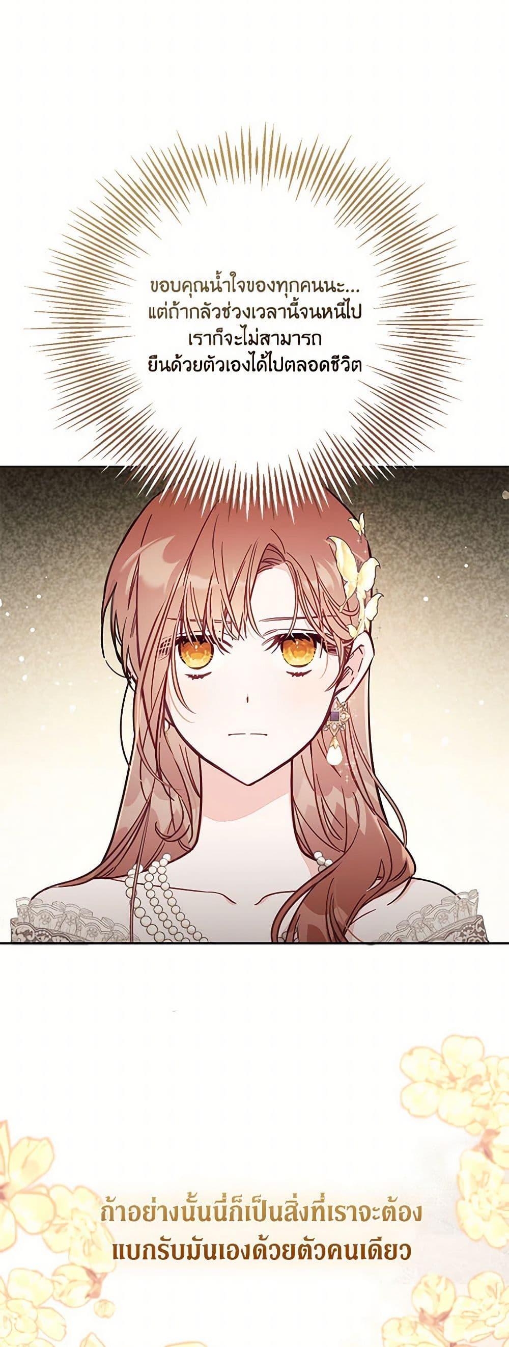 Manga-lc-com อ่านมังงะ อ่านการ์ตูน ออนไลน์ ฟรี No Place for the Fake Princess ตอนที่ 1 2 3 4 5 6 7 8 9 10 11 12 13 14 ฟรี ไม่มีโฆษณา Manga-lc - อ่าน มังงะ อ่าน การ์ตูน ออนไลน์ อ่านมังงะ ฟรี