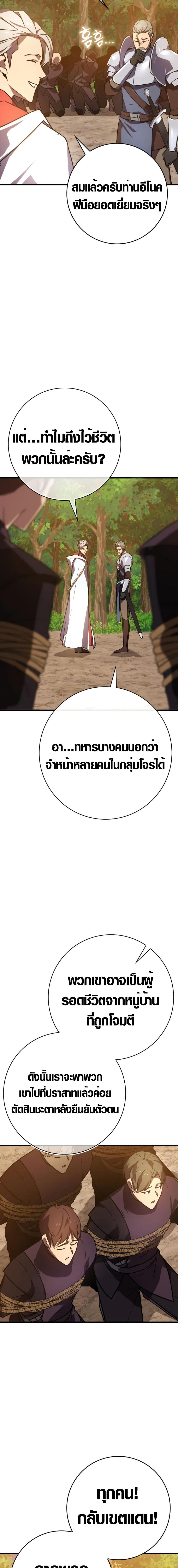 Manga-lc-com อ่านมังงะ อ่านการ์ตูน ออนไลน์ ฟรี Limit-Breaking Genius Mage ตอนที่ 1 2 3 4 5 6 7 8 9 10 11 12 13 14 ฟรี ไม่มีโฆษณา Manga-lc - อ่าน มังงะ อ่าน การ์ตูน ออนไลน์ อ่านมังงะ ฟรี