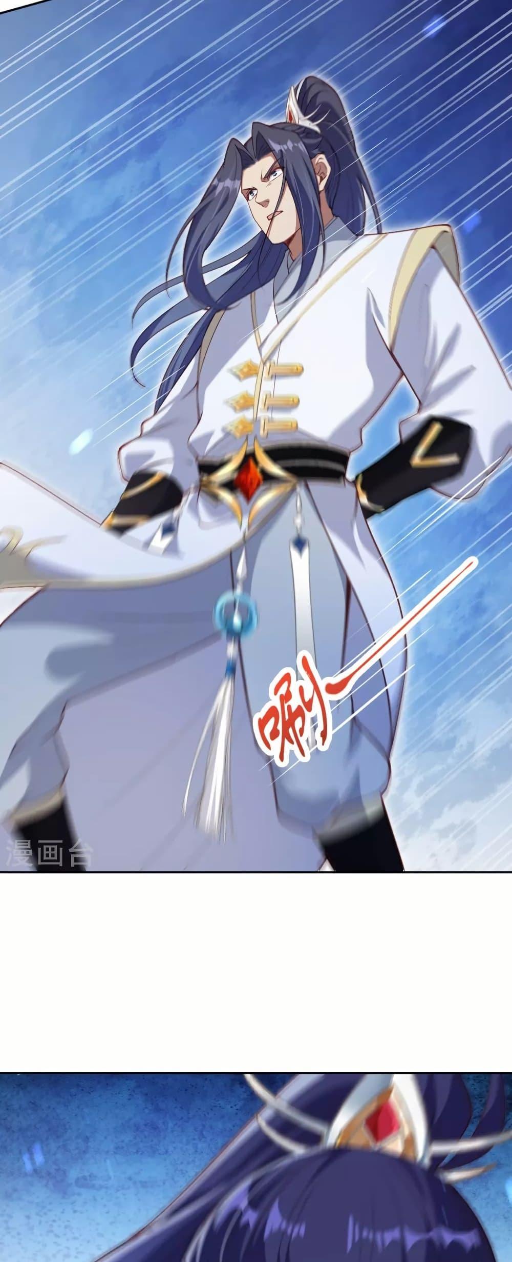 Manga-lc-com อ่านมังงะ อ่านการ์ตูน ออนไลน์ ฟรี Against the Gods อสูรพลิกฟ้า ตอนที่ 1 2 3 4 5 6 7 8 9 10 11 12 13 14 ฟรี ไม่มีโฆษณา Manga-lc - อ่าน มังงะ อ่าน การ์ตูน ออนไลน์ อ่านมังงะ ฟรี